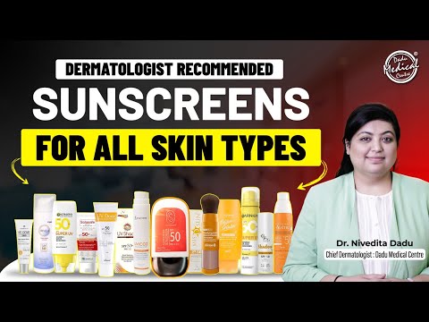 Best Sunscreens for All Skin Types – Oily & Dry Skin | Top Sunscreens for Vacations | DMC