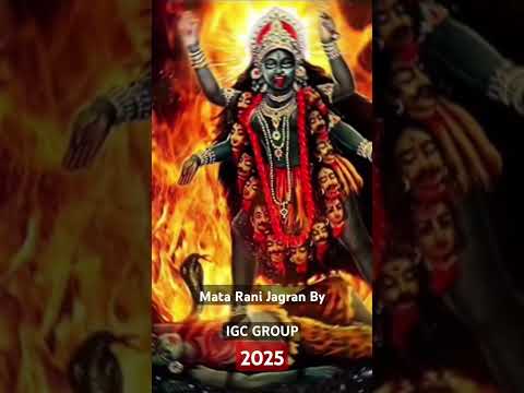 Mata Rani Jagran By IGC Group 2025. COMING SOON #jaimatadi #jagran #jagranlive