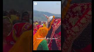 मां भद्रकाली दिव्या दरबार ❤️ #bhadrkali #devdoli #maakali #divyadarbar #kali #viral #religion