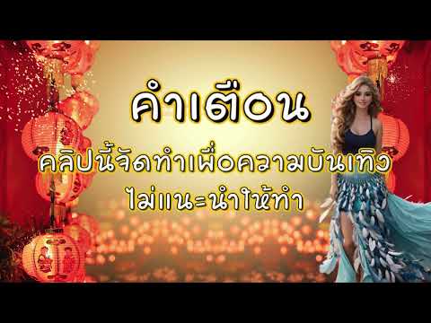 โปรสล็อต true wallet สมาชิกใหม่ ฝาก 1 รับ 100 วอ เลท โปร ฝาก 1 รับ 100 ถอน ไม่อั้น ล่าสุด 2024