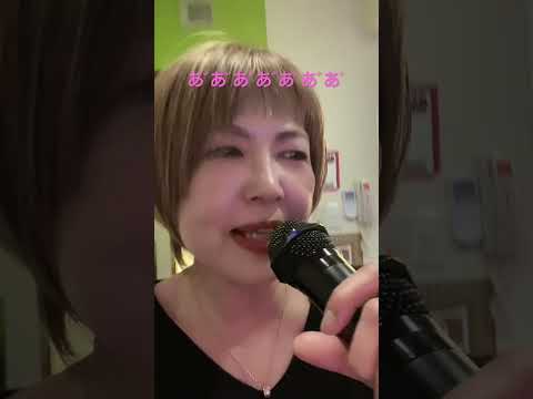 いきものがかりArigatou#うたってみた #うたスキ動画 #うたってハマって #いきものがかり #なつみ