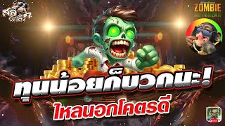 สล็อต สล็อตแตกง่าย สล็อตเว็บตรง pg slot เกมสล็อต เว็บตรงไม่ผ่านเอเย่นต์ 2025 สล็อตแตกง่ายล่าสุด