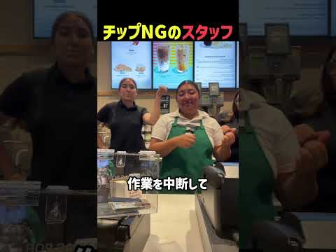 もう勘弁してください ...
