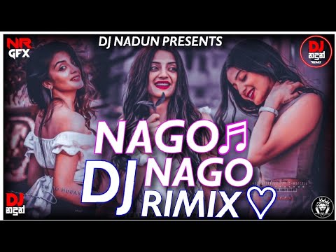 2N23 Nago Nago Dj Rimix || #dance || #partymix || 2023 New Dj Rimix 6-8