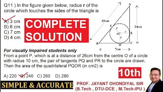 Q11Complete Solution -MATHEMATICS (BASIC) – Code No. 241SAMPLE QUESTION PAPERCLASS - X (2025 - 26)
