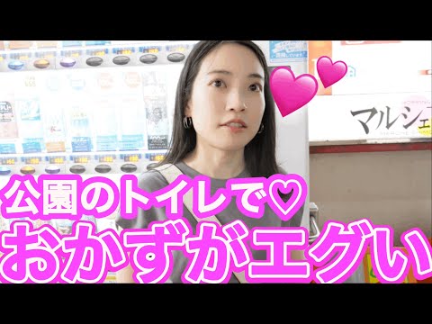 『正直１人でやります？』と聞いたら回答がやばすぎたwwwww