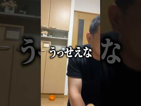 昔は夜中にペヤングにマヨネーズかけて2人で食べてたけど、今じゃもうできなくなった。