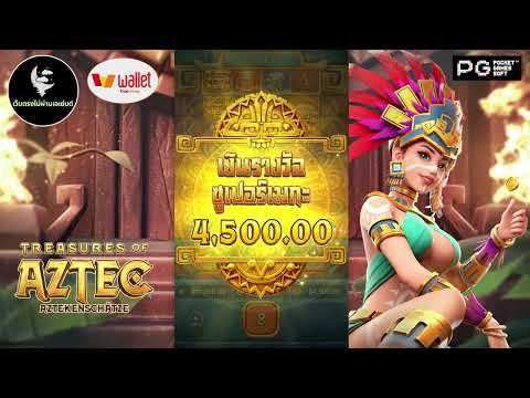 เว็บตรงไม่ผ่านเอเย่นต์ สล็อตเว็บตรงไม่ผ่านเอเย่นต์ เว็บตรง : ใหม่ล่าสุด