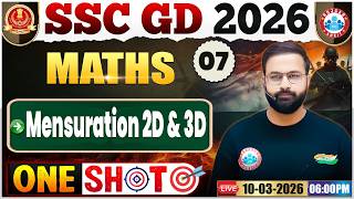 SSC GD Maths Class 2026 | SSC GD Maths 2026 | SSC GD Maths One Shot 2026 By Deepak Bhati Sir