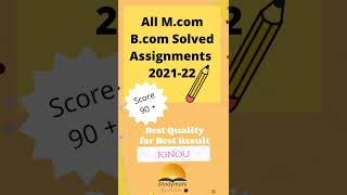 IGNOU Solved Assignments 2021-22
