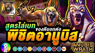 สล็อตpg สล็อตแตกง่าย สล็อต เว็บตรง ไม่ผ่านเอเย่นต์ เกมสล็อตล่าสุด 2025
