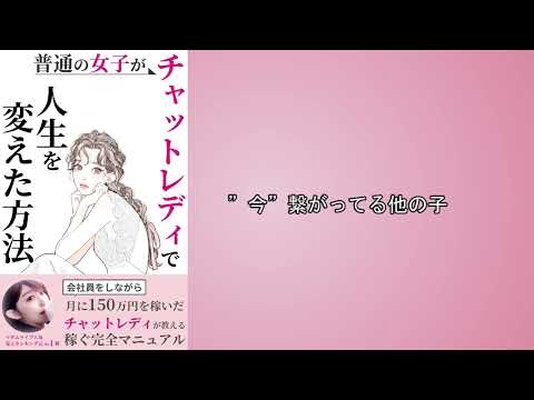 【人と比べて凹んじゃう…】に対しての回答