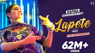 Lapete | Sapna Choudhary Dance Video 2022 | New Haryanvi Songs Haryanavi 2022