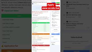 #JobAlert #CareerOpportunity #MPESB #PoliceExam2025 #MPJobs #Youth #JobSeekers #ApplyNow