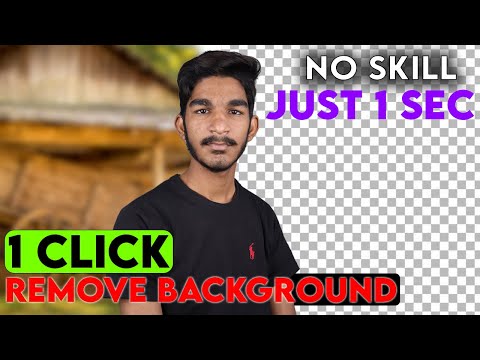 How To Remove Background From Picture in 5sec || Remove Photo Background || The Neemi Keemi