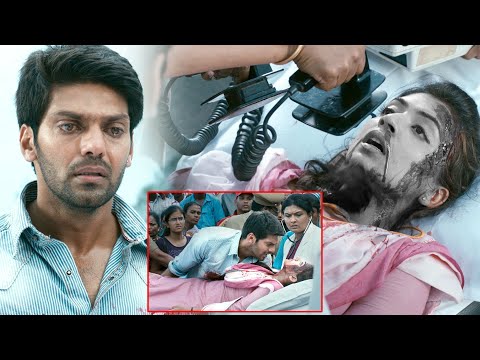 మనం ప్రేమించిన అమ్మయి మన కళ్ళ ముందే చనిపోతే 😔 | Aarya, Nayanthara, Jai, Nazriya Nazim Movie Part 15