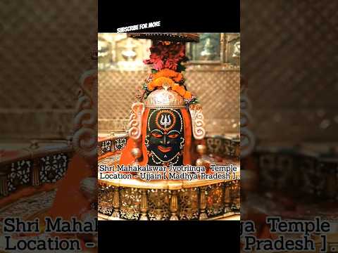 12 Jyotrlinga And Their Locations #shorts #viral #youtubeshorts #trending #subscribe #mahadev #god .