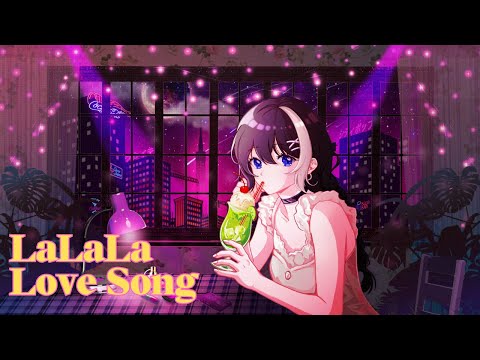 LaLaLa Love Song (라라라 러브송) 한국어 커버 [Cover.리례]