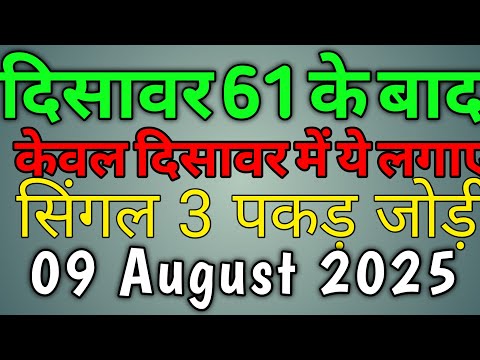 ❤️UNKI CURRENT FEELINGS TODAY | HINDI TAROT CARD READING | THE DIVINE TAROT