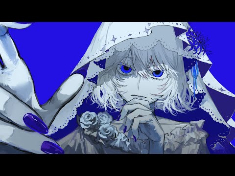 Shadow Shadow / xai (cover)