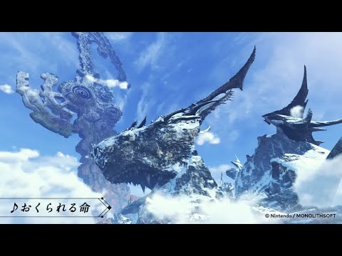 A Life Sent On（おくられる命）Xenoblade Chronicles 3 BGM