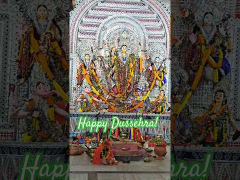 Happy Dussehra!  | Durga Maa ki Navami Puja #durgapuja