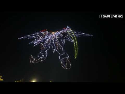 全球首個 《新機動戰記高達W》無人機匯演   1200架無人機呈現經典場面   你又認得邊幾隻高達？ |  西九文化區  |  SAMi LIVE HK