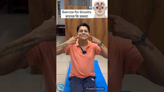 Sinusitis treatment. How to cure sinus. Sinus treatment #sinuses #sinusitis #sinusitistreatment