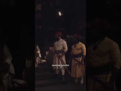 सहाद्रीचा सिंह गर्जतो शिवशंभू राजा 🚩🚩