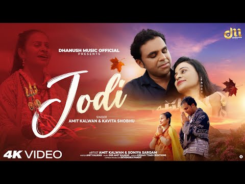 Jodi ~Amit Kalwan | Kavita Shobhu | New Tranding Song 2025