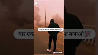 #haryana #haryanvi #haryanvidance  #haryanvistatus #haryanviswag #haryanvivideos #haryanvilovers