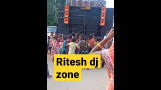 #vkrdj / DJ Ritesh zone bhittikala