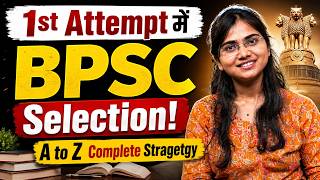 🥹 एक सपना हज़ार Sacrifices..और 1st Attempt में BPSC Selection! ❤️ | Full Interview