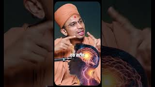 How To Manifest Using Visualization Technique #shorts