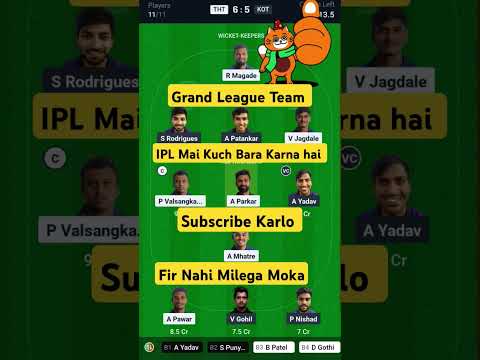 THT vs KOT Dream11 Prediction | THT vs KOT Navi Mumbai T20 | tht vs kot dream11 today match teamp