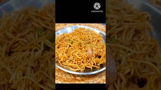 Veg Chowmein Recipe #shorts #shortsvideo #rasoitips