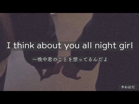 ［和訳・解釈］24/7=Heaven ／ BTS（방탄소년단）