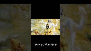 yatharth gita #bhagavadgita #love #gitawisdom #story #innerpeace #mahabharat #selfdiscovery