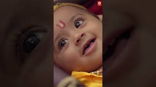 नन्द बाबा जब कान्हा के पैर पर फूल चढ़ाने गए | #krishna #यशोमतीमैय्याकेनंदलाला #shortvideo #reels