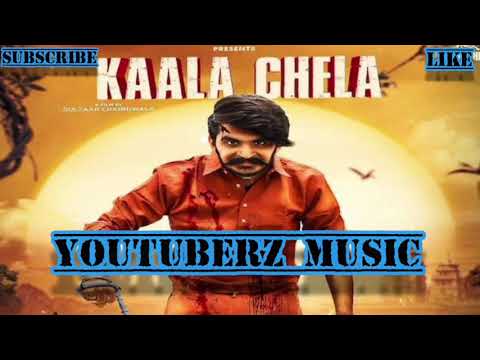 KAALA CHELA | DJ REMIX | YOUTUBERZ Music