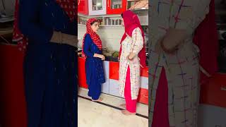 SAS Bahu video #trending #viralvideo #youtubeshorts #deshi #KrishnaDevi