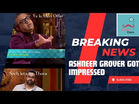 Ashneer Grover Got Impressed for the first time in Shark Tank India || Ashneer Savage Replies