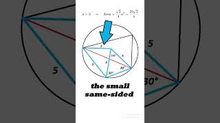 Worried About Geometry ? Here's An Easy Fix  #maths #geometry
