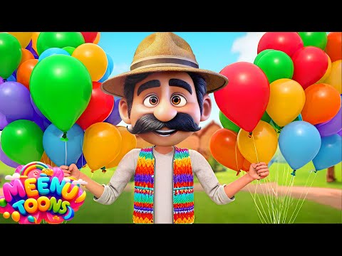 गुब्बारे वाला | Gubbare Wala | Hindi Popular Nursery Rhymes for Kids and Childrens | Hindi Kids Song