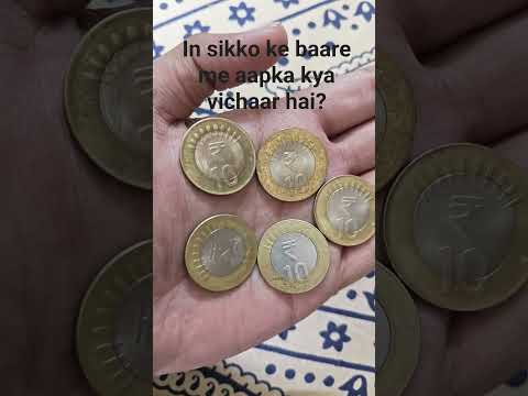 #coin #coins #numismatics #coincollecting