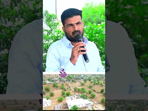 डीडवाना-कुचामन जिले के जाट महासभा के अध्यक्ष एडवोकेट मनोज लोरा का बच्चों को उद्बोधन