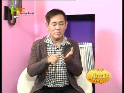 6 1 55 Interview 2