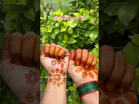 Ashada masam gorintaku🌿💚 #mehandi #gorintakuvlogs #vlogs #shorts #gorintakudesign #trending #viral