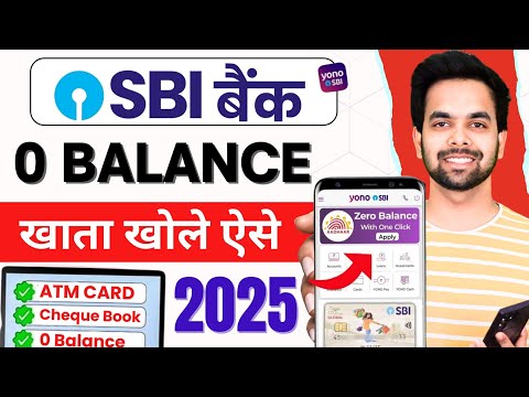 SBI Zero Balance Account Opening | How to open sbi account online | yono sbi account opening