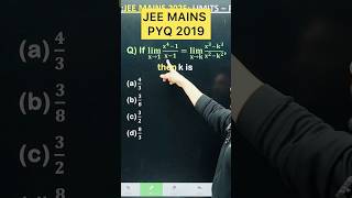 #JEE MAIN PYQ 2021 #jee 2024 #limits class11 class11 #jee 2025
